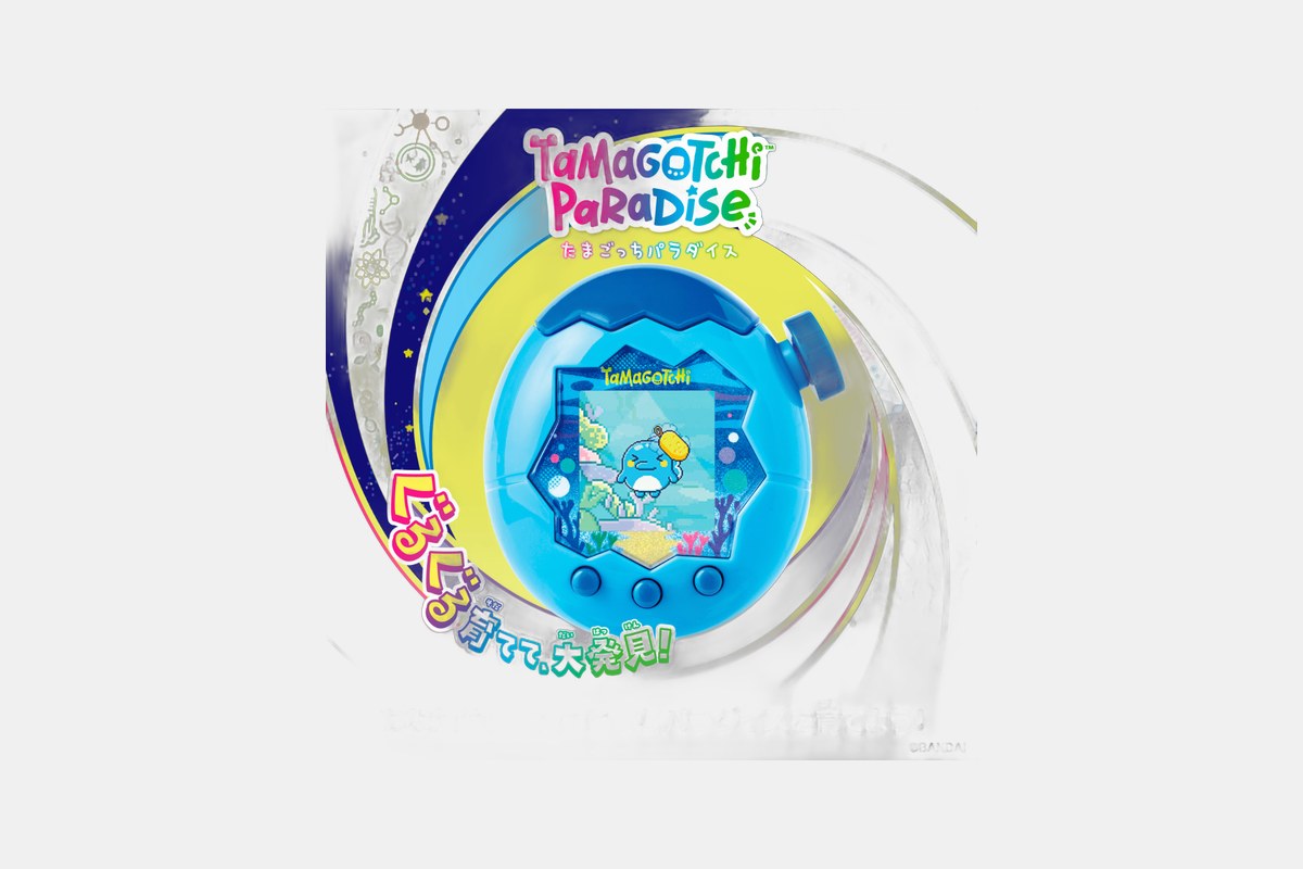 Tamagotchi Paradise